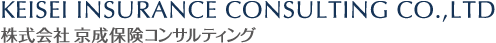 京成保険コンサルティング